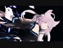 【Fate/MMD】アタランテ・オルタで「シャルル」
