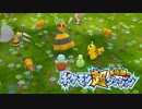 ポケモン超不思議のダンジョン実況プレイpart9