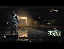 生きてきて初めてするFPS【BO4】　洗礼が凄い
