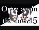 【実況】はっぱ隊新メンバー#7【タオルケットをもう一度5】