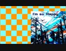 アイムアイム【マイムマイム×I'm so Happy】
