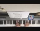 【やがて君になる】1話冒頭の曲「木漏れ日の影で」耳コピした