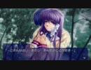 【CLANNAD二週目】杏から始まる新たな恋part19【実況プレイ】