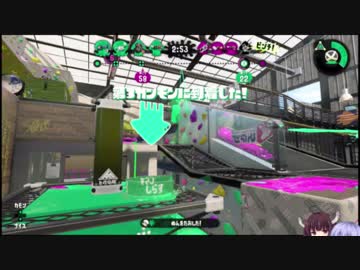 【Splatoon2】息抜きりたんとスプラトゥーン2【VOICEROID実況】 part3