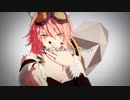 【MMD/UTAUカバー】「アンノウン・マザーグース」【電圧空】