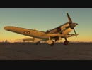 [warthunder]空戦SB 番外編1