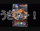 一発撮り！『＃コンパス』成長記【生声実況】　Part27