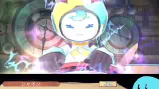 26タル目 【シャオンのアトリエ】アトリエオンラインを楽しもう！〜討伐ガチャ！他のガチャもあるよ！〜