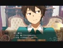 僕とフランスと不思議なケモノ【まったり実況プレイ】5