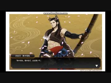 【おそ松さん偽実況】色松提督の2019冬イベE1（甲）