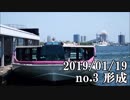 ショートサーキット出張版読み上げ動画4272
