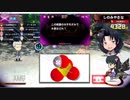 〔QMAXIV〕物理・化学Limited3〔QMAステ〕