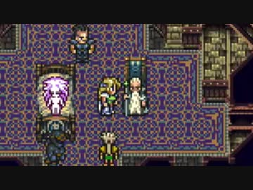 【FF6】いい歳の女がドット絵にひたすら安心するpart16【実況】