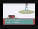 【ポケモンUSM】 ちゅー（鼠）ポケ＋寅！○！☆！パでImaginary Frontier vs 爆船・31 【ゆっくり実況】