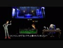 【ゆっくり実況】女神異聞録ペルソナ～ヘタレ戦闘狂が世界をかえる～ Part8