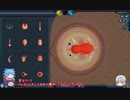 【ゆっくり実況】SPORE ～ お嬢様の生物進化観察 Part1