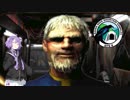 【Fallout1】紲星あかりの終末探索【Part4】