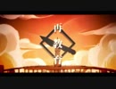 【歌ってみた】一人二役で再教育 ver. 真虎‐mayutora-