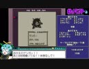 ポケットモンスター青赤緑 図鑑完成RTA 14時間58分 part10/14
