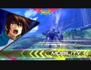 EXVS2 連合vsザフト（コズミック・イラ限定プラマ）　その1