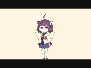 【東北きりたん】Nyanyanyanyanyanyanya!【歌うボイスロイド】