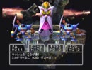 【DQ5】愛のままにわがままにクエスト part１２１【実況】