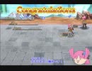 【PC版ログレス】 傭兵ノービスでボスラ！(2019/01/07 初級)