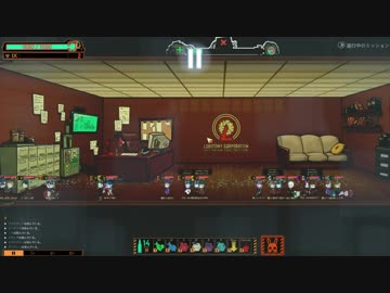 【きりたん実況プレイ】管理人きりたん part50【lobotomy corporation】