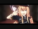【MMD刀剣乱舞】シュガーヘイト【乱藤四郎】