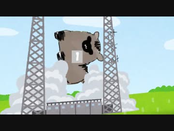 めめめとカウントダウンと推進力とたぬき