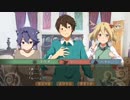 僕とフランスと不思議なケモノ【まったり実況プレイ】6