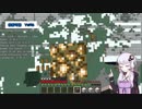 【Minecraft】底辺から天辺までの高さ縛り ＃１５【結月ゆかり】