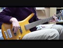 【ベース】『ラブ・ドラマティック』鈴木雅之 TVsize弾いてみた【かぐや様は告らせたい】