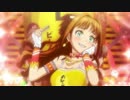 スパイスパラダイス～カレーメシVer.～ -フレーム補間-