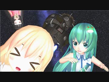 東方小学校　第４話「愛は地球を救う」