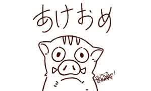 6分ぐらい喋るだけ【今更はじめまして】