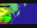 スマブラでのんびり灯火の星攻略32
