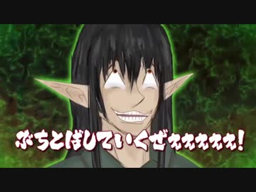 ケリンスレイヤーのケリンをケリンにしてみた