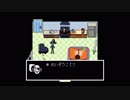 【UNDERTALE】噂の神げーを初見実況プレイ26【Pルート編】