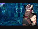 世界樹の迷宮Xを普通にプレイpart67