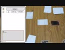 【自作】マジシャンズ・バトル【カードゲーム】
