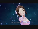 【トゥシューズを】週刊 綾瀬穂乃香 第37号『この空の下』【ガラスの靴に】
