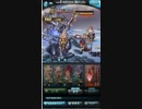 【グラブル】雷霆公90HELL2ターンキル
