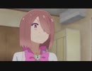 ゆ　う　さ　く　姉