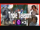 【LoL】日本鯖の日常 #30【JP Streamer Moments】