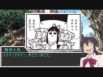 【sw2.0】もし魔法使いPTが魔法使い以外の仕事をしたら 1-2話【実卓リプレイ】