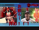【艦これ】DD提督と艦娘の航海日誌 Part28【2019冬イベE-3甲戦力前編】