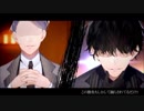 【歌ってみた】ミリオンダラードリーマー【LeV】