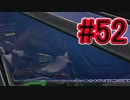 【スマブラSP】アドベンチャーモード灯火の星#52
