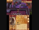 【初見ノーリセ】 ファイアーエムブレムif 暗夜ルナ Part120 外伝フォレオ-3